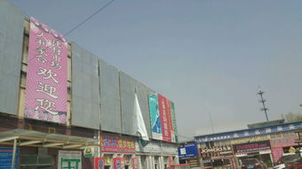 延慶區(qū)人和家合建材市場全攻略 地址、電話、價格、團購及營業(yè)時間詳解