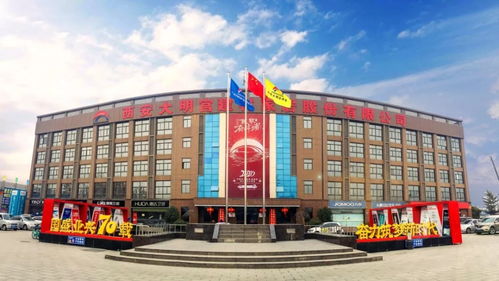 西安北城‘三年清零’計劃重啟，建筑建材業(yè)迎來新機遇