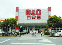 建材洋超市敗走麥城，卷土重來未可知