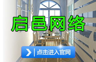 上海建筑建材博覽會 引領(lǐng)建筑行業(yè)創(chuàng)新與發(fā)展的盛會